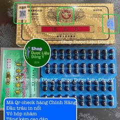 Thống Huyết Hoàn Hongkong 80 viên - Giảm đau lưng, nhức xương, và hỗ trợ chức năng gan thận - Sản phẩm chính hãng mới nhất