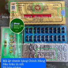 Thống Huyết Hoàn Hongkong 80 viên - Giảm đau lưng, nhức xương, và hỗ trợ chức năng gan thận - Sản phẩm chính hãng mới nhất