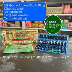Thống Huyết Hoàn Hongkong 80 viên - Giảm đau lưng, nhức xương, và hỗ trợ chức năng gan thận - Sản phẩm chính hãng mới nhất