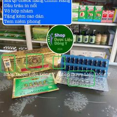 Thống Huyết Hoàn Hongkong 80 viên - Giảm đau lưng, nhức xương, và hỗ trợ chức năng gan thận - Sản phẩm chính hãng mới nhất