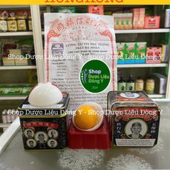 Viên Hỗ Trợ Tan Huyết Ứ Trật Đả Hoàn - Sản Phẩm Chức Năng Xuất Xứ Hongkong, Điều Trị Huyết Ứ Tự Nhiên.