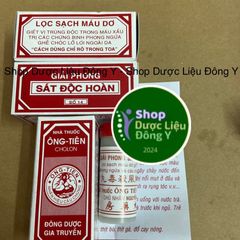 Sát Độc Hoàn Tiên - Bổ Gan Giúp Giảm Ngứa, Dị Ứng, Tăng Cường Tiêu Hóa - Hỗ Trợ Sức Khỏe Tự Nhiên 5g/ Gói