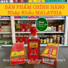 Dầu Xoa Bóp Cây Búa Axe Brand Red Flower Oil 35ml - Giảm Đau Cơ Khớp, Hỗ Trợ Thư Giãn Sau Tập Luyện