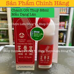 Dầu Nóng Xoa Bóp Zheng Gu Shui 80ml - Giảm Đau Nhức, Thoải Mái Cơ Bắp, Vào Thể Thao, Sản Phẩm Chất Lượng Cao từ Trung Quốc