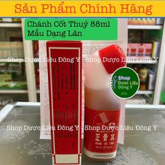 Dầu Nóng Xoa Bóp Zheng Gu Shui 80ml - Giảm Đau Nhức, Thoải Mái Cơ Bắp, Vào Thể Thao, Sản Phẩm Chất Lượng Cao từ Trung Quốc