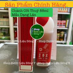 Dầu Nóng Xoa Bóp Zheng Gu Shui 80ml - Giảm Đau Nhức, Thoải Mái Cơ Bắp, Vào Thể Thao, Sản Phẩm Chất Lượng Cao từ Trung Quốc