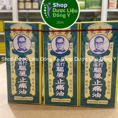 Dầu Huỳnh Lập Quang Wong Lop Kong 30ml - Dầu Massage Trị Đau Cơ Khớp & Giảm Ho Từ Hong Kong