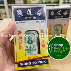 Dầu Nóng Xoa Bóp Wong To Yick - Hỗ Trợ Giảm Đau Xương Khớp Từ Thảo Dược, 50ml Hong Kong