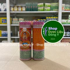 Dầu Giò Po Sum On 30ml - Dầu Bảo Tâm An Hong Kong Chính Hãng Giảm Đau, Thư Giãn, Giúp Ngủ Ngon, Tăng Cường Sức Khỏe
