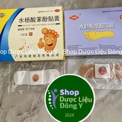2 Hộp Miếng Dán Mụn Cóc và Mắt Cá Chân - Hiệu Quả Cao, 6 Miếng mỗi Hộp, Chăm Sóc Da An Toàn, Xuất Xứ Trung Quốc
