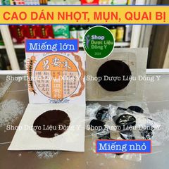 Miếng Dán Mụn Nhọt Hình Con Rít - Giảm Đau, Chống Sưng Tấy, Chăm Sóc Vết Thương Hiệu Tự Nhiên