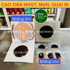 Miếng Dán Mụn Nhọt Hình Con Rít - Giảm Đau, Chống Sưng Tấy, Chăm Sóc Vết Thương Hiệu Tự Nhiên