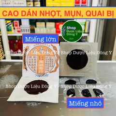 Miếng Dán Mụn Nhọt Hình Con Rít - Giảm Đau, Chống Sưng Tấy, Chăm Sóc Vết Thương Hiệu Tự Nhiên
