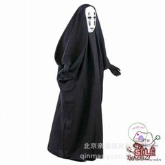 Bộ Trang Phục Vô Diện 3 Món Cho Cosplay - Đồ Hóa Trang Độc Đáo Cho Trẻ Em Và Người Lớn - Chiếc Mặt Nạ Ấn Tượng Và Găng Tay Thời Trang