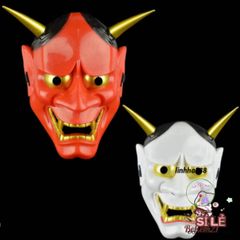 Mặt Nạ Hóa Trang Quỷ Oni Hannya Halloween - Độc Đáo 2 Sừng, Nhiều Màu Sắc Đỏ, Trắng, Đen Cho Bữa Tiệc Hóa Trang Ma Quái