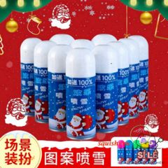 Bình Xịt Tuyết Giáng Sinh 250ml - Phụ Kiện Trang Trí Tiệc Tùng Lễ Hội, Tạo Không Khí Vui Tươi và Diệu Kỳ