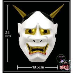 Mặt Nạ Hóa Trang Hannya Oni Noh Độc Đáo Cho Halloween - Biến Hóa Thành Quỷ Vương Hai Sừng Kỳ Bí