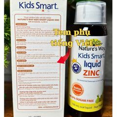 Viên Nhai Nature’s Way Kids Smart Vitamin C + Zinc + D3 - Tăng Cường Sức Khỏe & Đề Kháng Cho Trẻ - 75 Viên Nhập Khẩu Chính Ngạch