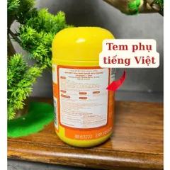 Viên nhai Nature's Way Kids Smart Vita Gummies Vitamin C + Kẽm - Bổ sung Sức Đề Kháng cho Trẻ Em (60 viên)