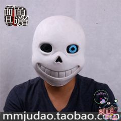 Mặt Nạ Mắt Xanh Undertale Sans - Phụ Kiện Hóa Trang Độc Đáo Cho Tiệc Halloween và Sự Kiện Đặc Biệt