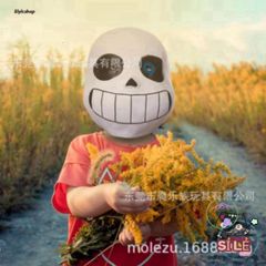 Mặt Nạ Mắt Xanh Undertale Sans - Hóa Trang Độc Đáo, Phong Cách Cosplay Cho Halloween và Sự Kiện, Chất Liệu Latex An Toàn