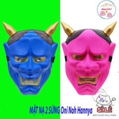 Mặt Nạ Hóa Trang Oni Noh Hannya - Quái Vật Hai Sừng Độc Đáo Cho Halloween, Sự Kiện Hóa Trang và Lễ Hội