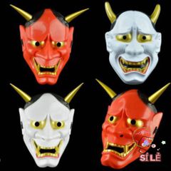 Mặt Nạ Hóa Trang Oni Noh Hannya - Quái Vật Hai Sừng Độc Đáo Cho Halloween, Sự Kiện Hóa Trang và Lễ Hội