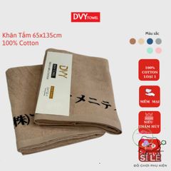 Khăn Tắm Gội Đầu Nhật Bản 65x135cm - Cotton Cao Cấp Mềm Mại, Thấm Hút Tốt, Không Xù Lông, Bền Màu - Đồ Chăm Sóc Cá Nhân Chất Lượng