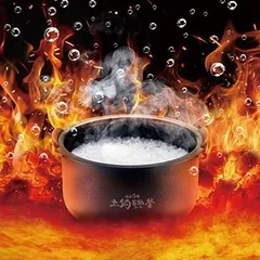 Nồi Cơm Điện Tử Cao Tần Áp Suất Tiger JPK-W18W 1.8L - 20 Chức Năng Nấu, Made In Japan, Công Suất 1210W