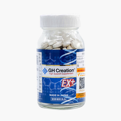 Viên Uống GH Creation EX+ 270 Viên Nhật Bản - Hỗ Trợ Tăng Chiều Cao, Bổ Sung Axit Amin cho Trẻ Trong Giai Đoạn Phát Triển