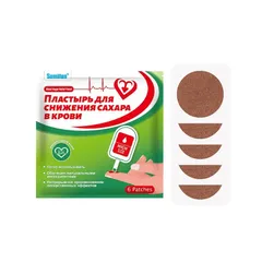 6 Miếng Dán Đái Tháo Đường SUMIFUN - Hỗ Trợ Ổn Định Đường Huyết, Giảm Biến Chứng Tiện Lợi cho Người Tiểu Đường