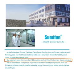 Kem Bôi Nấm Móng Thối Móng SUMIFUN – Chiết Xuất Thiên Nhiên An Toàn, Hỗ Trợ Khắc Phục Móng Yếu, Nấm Móng, Thối Móng