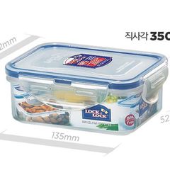 Hộp Bảo Quản Thực Phẩm Nhựa PP Kín Hơi Classic LocknLock HPL806 350ml - Thiết Kế Tiện Dụng, An Toàn cho Sức Khỏe