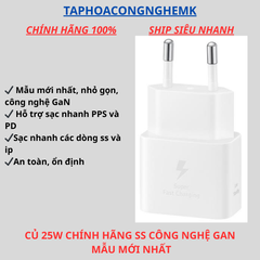 Củ Sạc Nhanh Samsung 25W EP-T251 - Super Fast Charging USB-C An Toàn cho Mọi Thiết Bị, Tiết Kiệm Năng Lượng, Thiết Kế Nhỏ Gọn