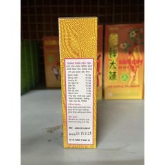 Song Nhi Tố - Long Nhi Tố 180ml Bồi Bổ Ăn Ngon Cho Trẻ Em, Hỗ Trợ Tăng Cường Sức Khỏe Và Tiêu Hóa, Giúp Ăn Ngon Miệng
