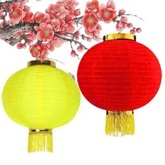 Lồng Đèn Tròn Vải Lụa Sang Trọng Có Tua Rua Đỏ Vàng - Trang Trí Tết Lễ Hội Ngoài Trời, Kích Thước 25-35cm