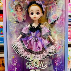 Bộ Đồ Chơi Búp Bê Cho Bé (6605) - Hình Dáng Đáng Yêu, Đồ Chơi Giáo Dục Phát Triển Sáng Tạo và Giao Tiếp Cho Bé Gái