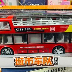 Xe Đồ Chơi Ô Tô Bus 2 Tầng Chạy Bằng Pin Có Đèn Âm Thanh - City Bus 951-110, Chọn Màu Ngẫu Nhiên Cho Bé