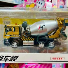 Xe ô tô công trình bằng sắt Jiaye 50113 50063 50083 - Bộ 3 xe cần cẩu, máy xúc, xe trộn bê tông có đèn và âm thanh cho trẻ em từ 3 tuổi trở lên