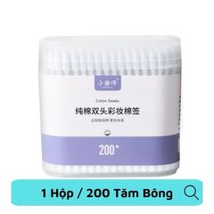 Hộp Tăm Bông 2 Đầu Xoắn Nhọn - 200 Chiếc Kháng Khuẩn - Vệ Sinh Tai, Mũi An Toàn, Tiện Lợi, 100% Bông Tự Nhiên