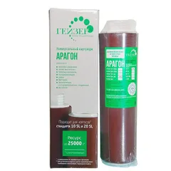 Lõi lọc nước ARAGON Nano Geyser 4 trong 1 - Công nghệ cao diệt khuẩn hiệu quả, tương thích máy TK chính hãng