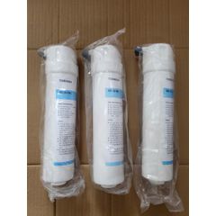 Lõi Lọc Water Filter TOSHIBA F-1686 Chính Hãng - Thay Thế Model N1686UV, N1843S - Lọc Các Tạp Chất Nước An Toàn