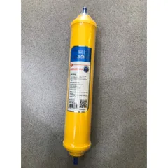 Lõi Lọc Cation Exchange Số 2 Chính Hãng Karofi - Dành Cho Model K8RO-H, Giúp Làm Mềm Nước và Loại Bỏ Ion Ca, Mg