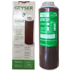 Lõi Lọc Nước 123 GEYSER Chính Hãng - Thay Thế Máy Lọc Nước Nano Geyser Ecotar 2 - Made in Russia