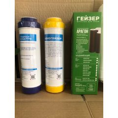 Bộ lõi lọc nước Nano Geyser TK - Lõi PP 5 micron, Lõi Cation, Lõi Than Hoạt Tính và Lõi Aragon 4 Trong 1 - Sạch Nước, Tiện Ích Cho Gia Đình