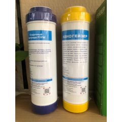 Bộ lõi lọc nước Nano Geyser TK - Lõi PP 5 micron, Lõi Cation, Lõi Than Hoạt Tính và Lõi Aragon 4 Trong 1 - Sạch Nước, Tiện Ích Cho Gia Đình