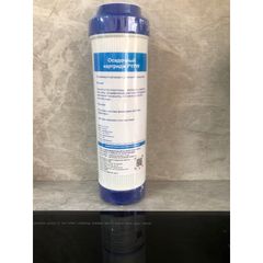 Lõi lọc nước Geyser G-GAC số 2 - Lõi than hoạt tính cao cấp, loại bỏ độc tố và mùi vị, bảo vệ sức khỏe gia đình