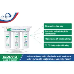 Máy lọc nước Ecotar 2