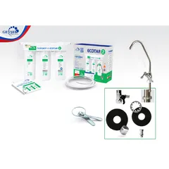 Máy lọc nước Ecotar 2
