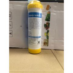 Lõi Lọc Nước Nano Geyser Cation - Cải Thiện Chất Lượng Nước, Làm Mềm Nước, Thay Thế Cho Máy Lọc Nước Geyser